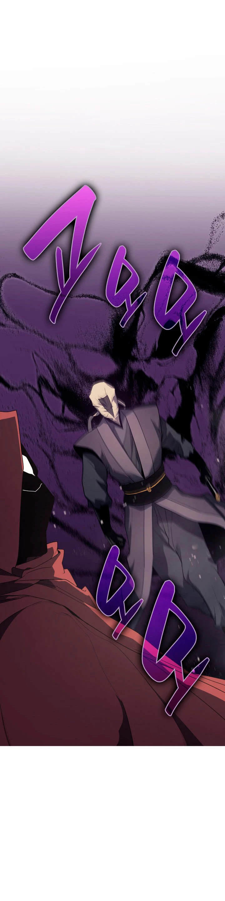 Read El Asesino de la Luna a la Deriva ES Manga Online