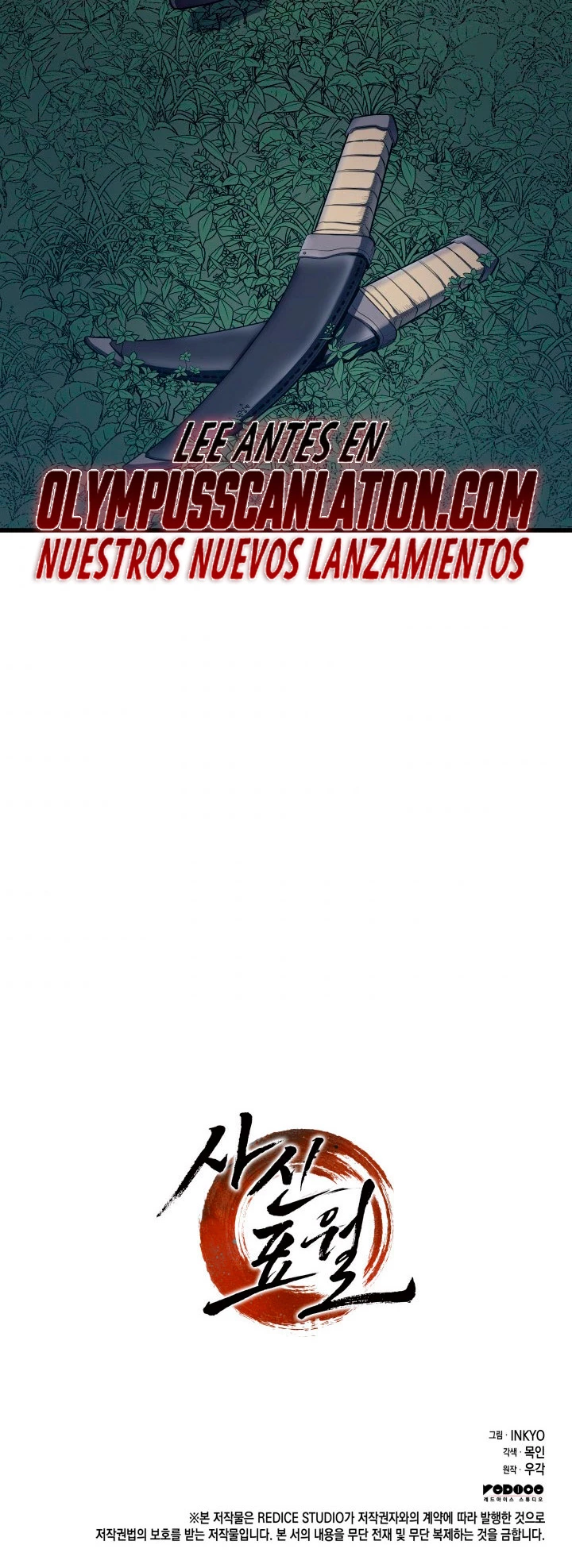 Read El Asesino de la Luna a la Deriva ES Manga Online