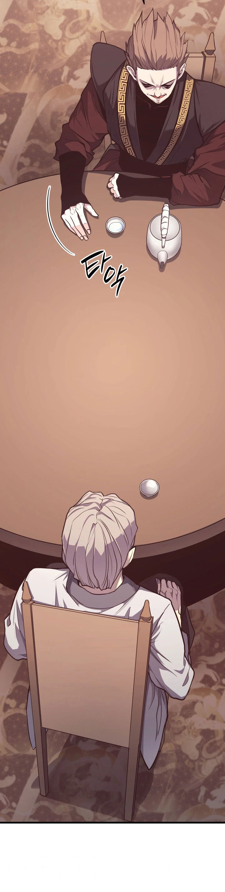 Read El Asesino de la Luna a la Deriva ES Manga Online