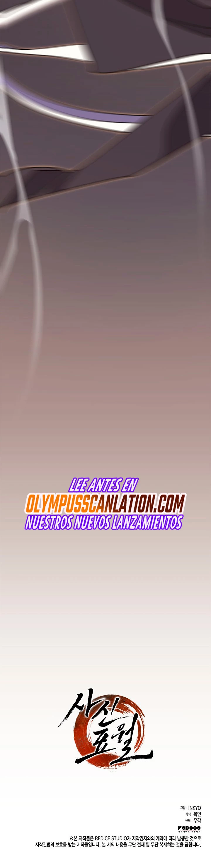 Read El Asesino de la Luna a la Deriva ES Manga Online