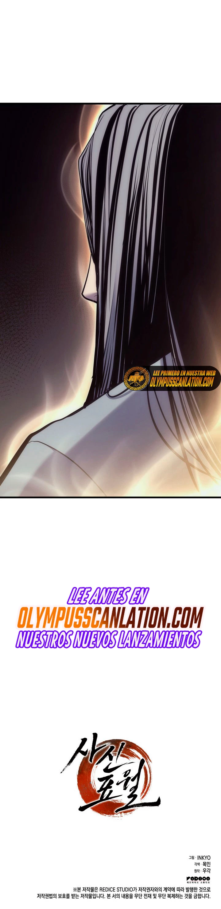Read El Asesino de la Luna a la Deriva ES Manga Online