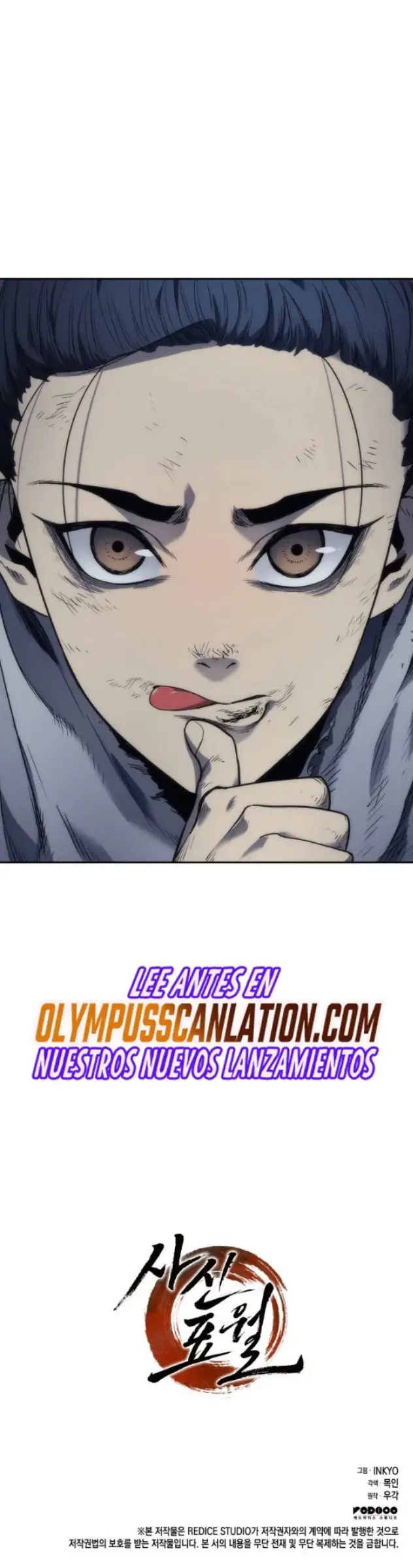 Read El Asesino de la Luna a la Deriva ES Manga Online