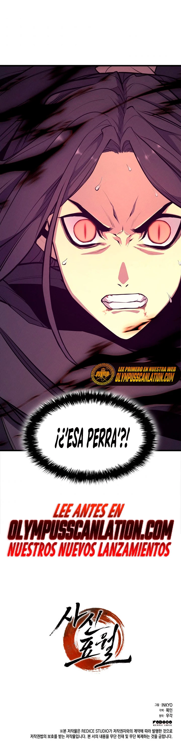 Read El Asesino de la Luna a la Deriva ES Manga Online