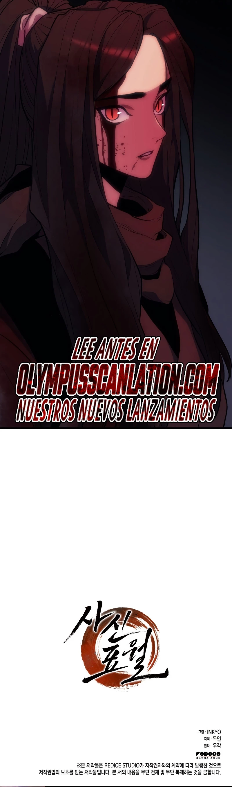 Read El Asesino de la Luna a la Deriva ES Manga Online