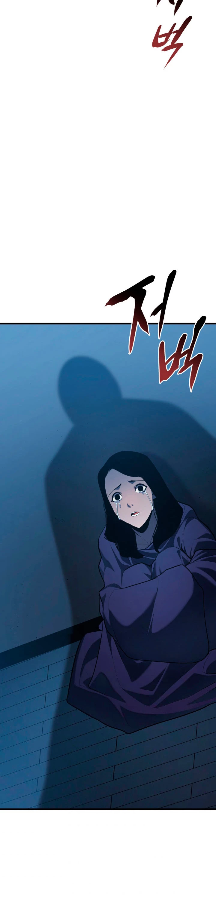 Read El Asesino de la Luna a la Deriva ES Manga Online