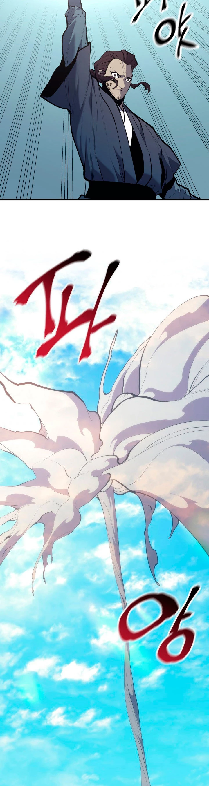 Read El Asesino de la Luna a la Deriva ES Manga Online