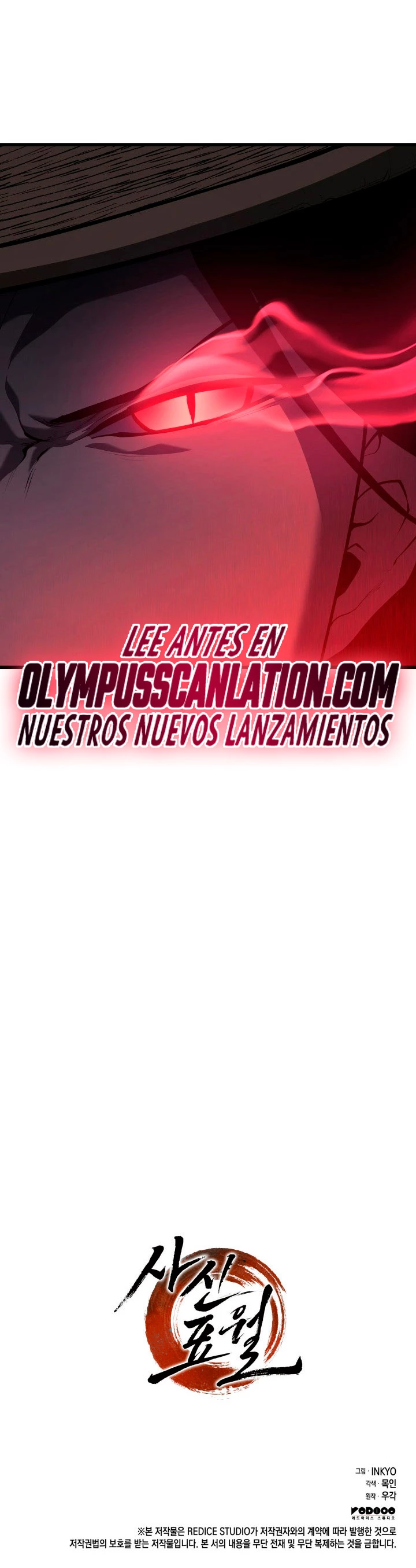 Read El Asesino de la Luna a la Deriva ES Manga Online