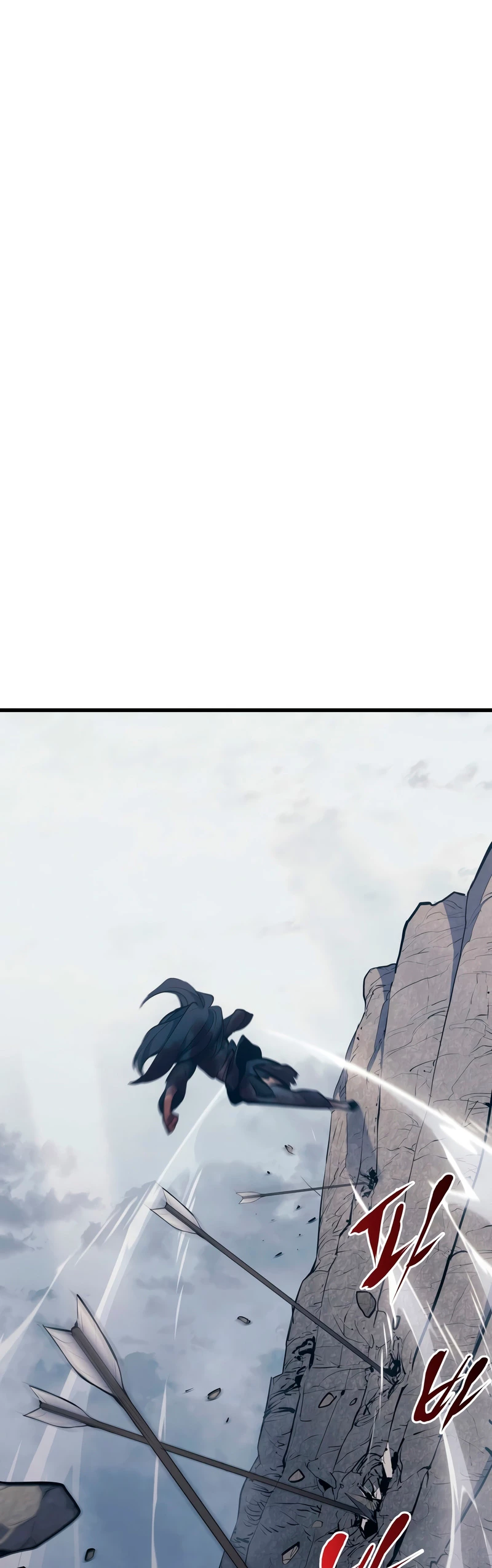 Read El Asesino de la Luna a la Deriva ES Manga Online