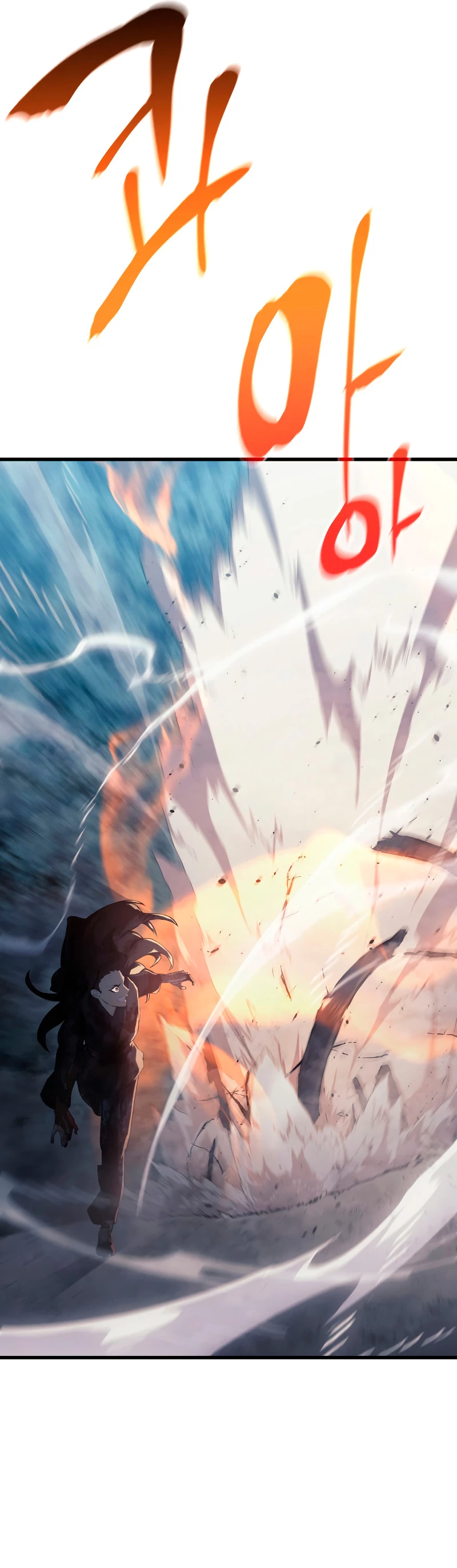 Read El Asesino de la Luna a la Deriva ES Manga Online
