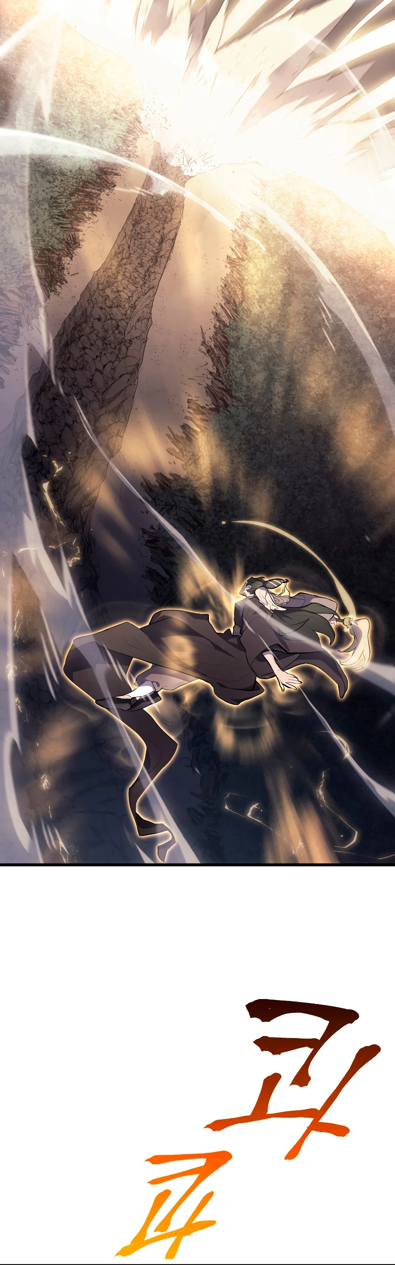 Read El Asesino de la Luna a la Deriva ES Manga Online