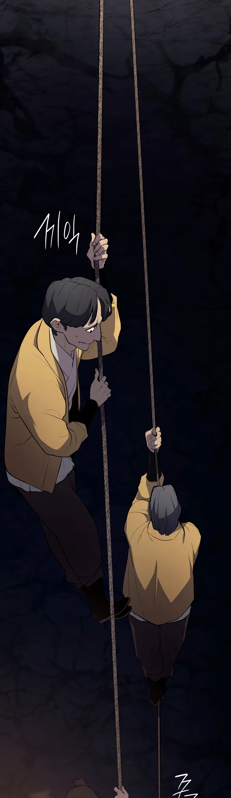 Read El Asesino de la Luna a la Deriva ES Manga Online