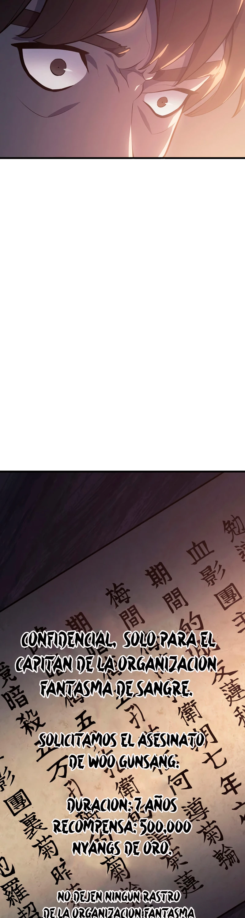Read El Asesino de la Luna a la Deriva ES Manga Online