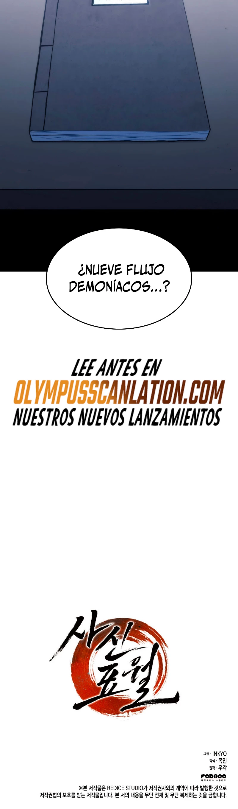 Read El Asesino de la Luna a la Deriva ES Manga Online