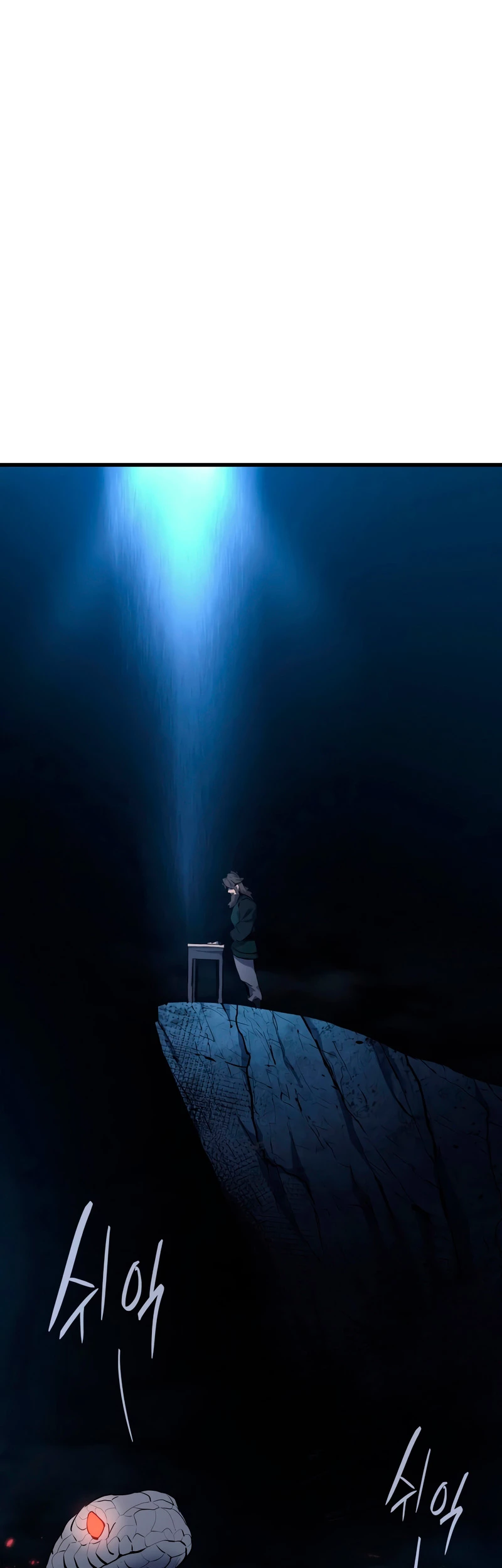 Read El Asesino de la Luna a la Deriva ES Manga Online
