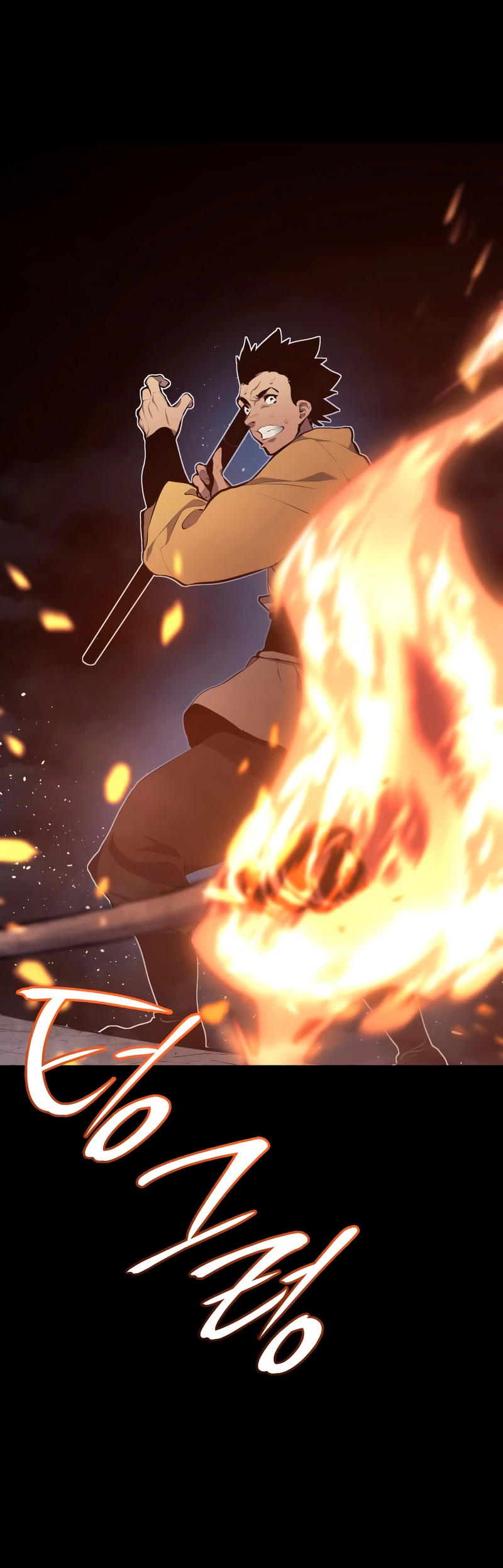Read El Asesino de la Luna a la Deriva ES Manga Online