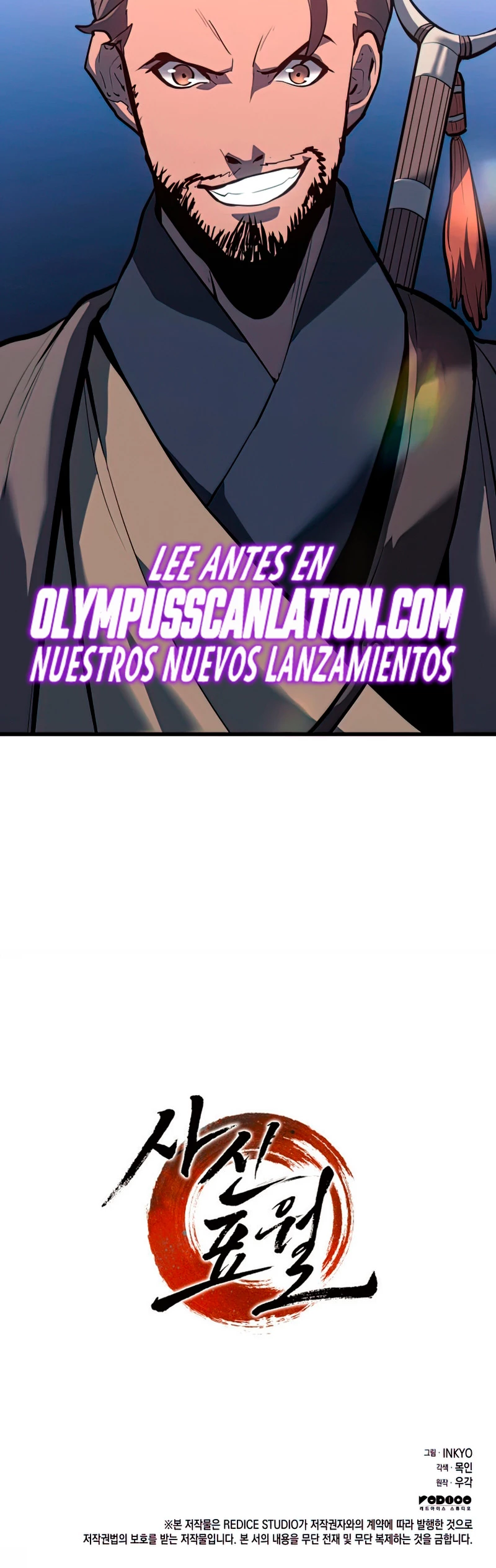 Read El Asesino de la Luna a la Deriva ES Manga Online