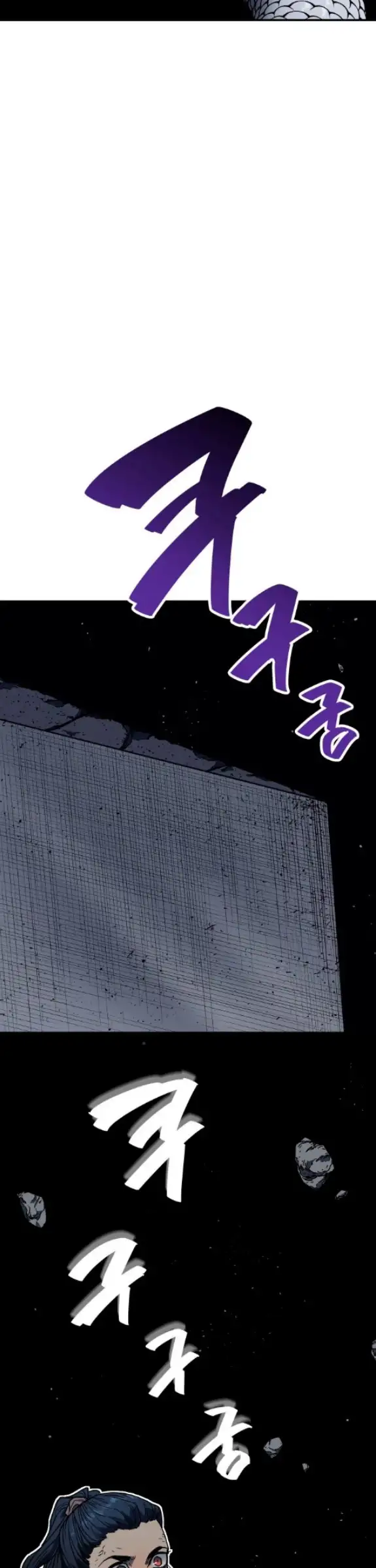 Read El Asesino de la Luna a la Deriva ES Manga Online
