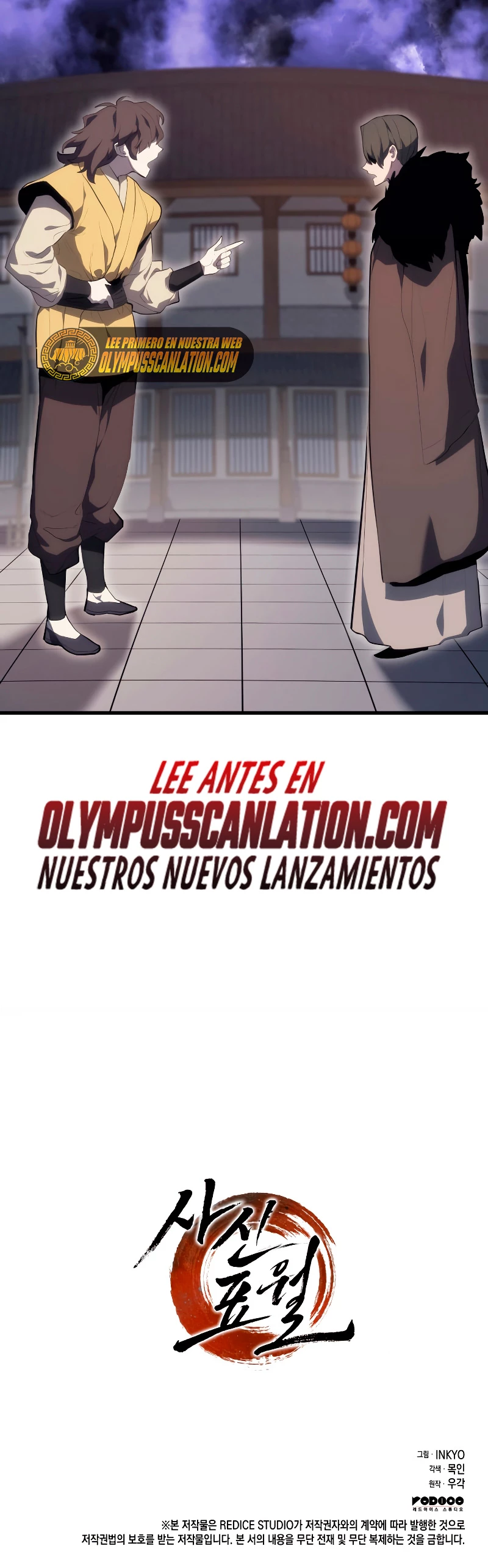 Read El Asesino de la Luna a la Deriva ES Manga Online