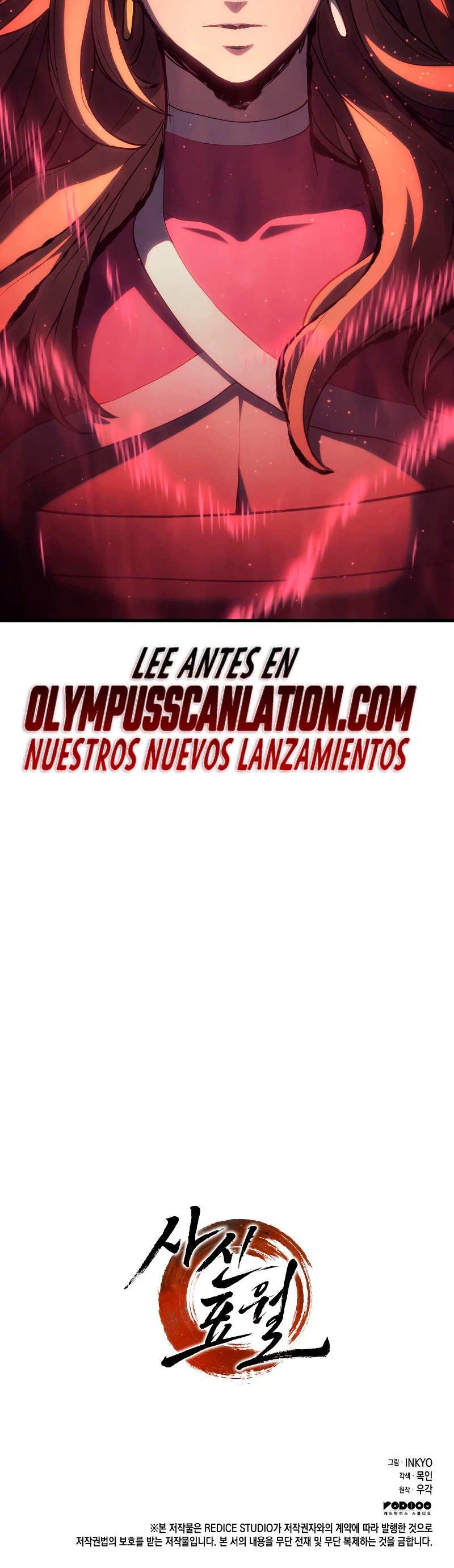 Read El Asesino de la Luna a la Deriva ES Manga Online