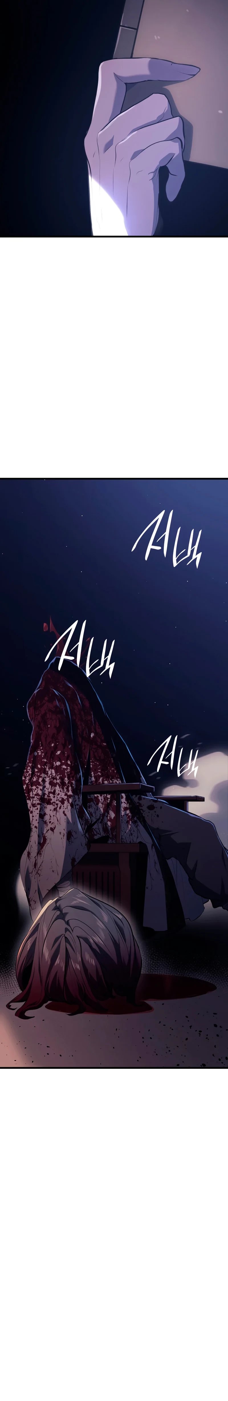 Read El Asesino de la Luna a la Deriva ES Manga Online