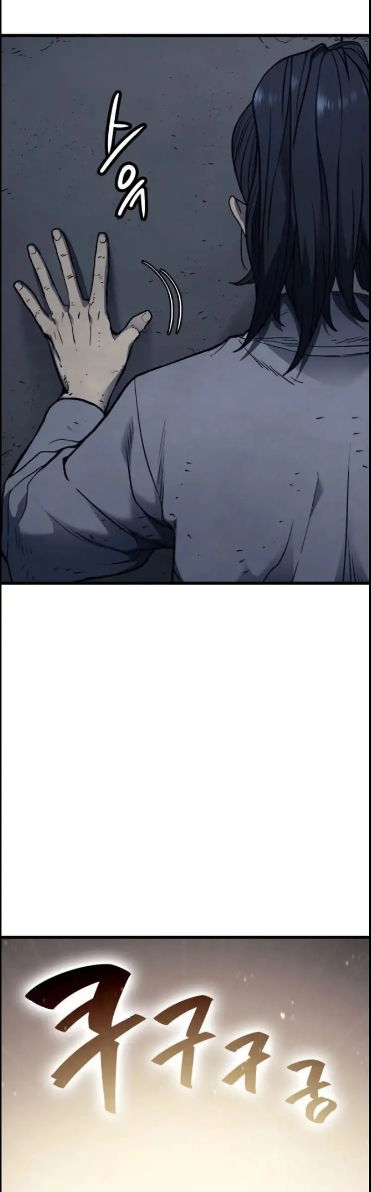 Read El Asesino de la Luna a la Deriva ES Manga Online