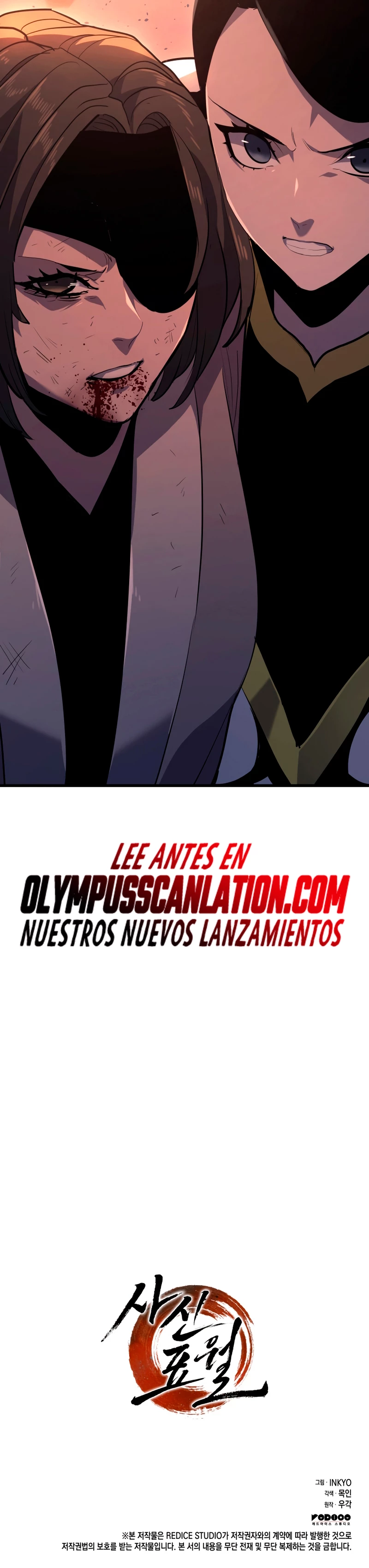 Read El Asesino de la Luna a la Deriva ES Manga Online