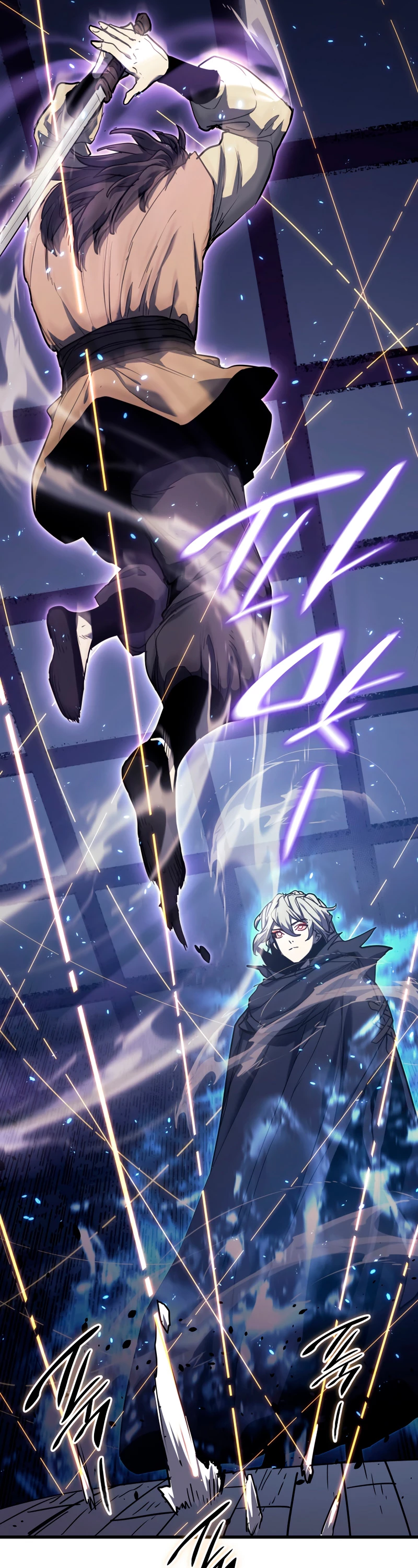 Read El Asesino de la Luna a la Deriva ES Manga Online