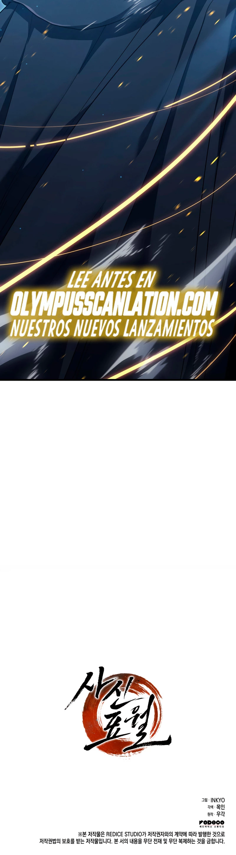 Read El Asesino de la Luna a la Deriva ES Manga Online