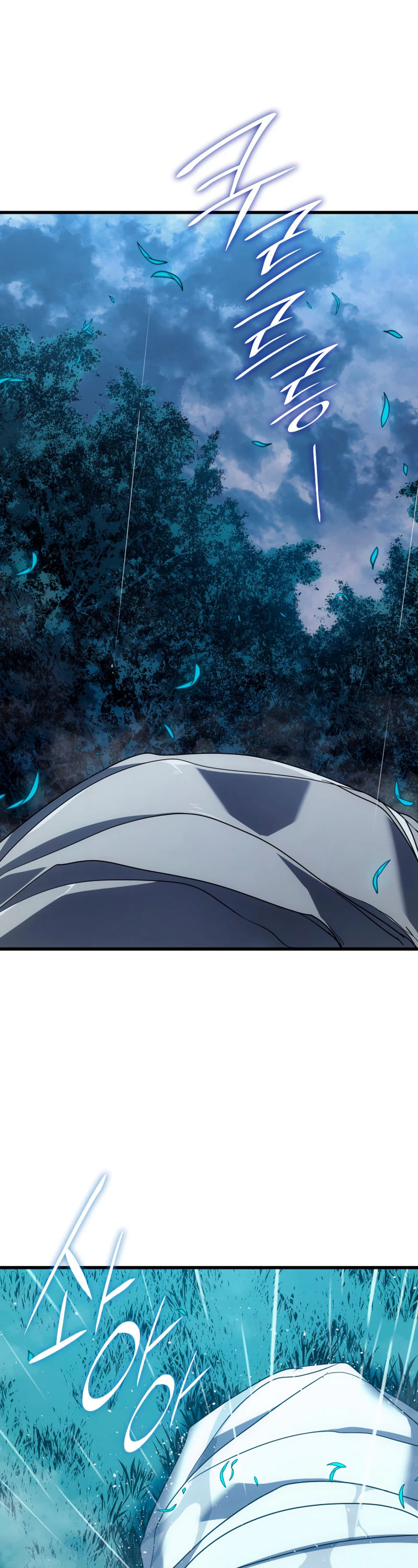 Read El Asesino de la Luna a la Deriva ES Manga Online