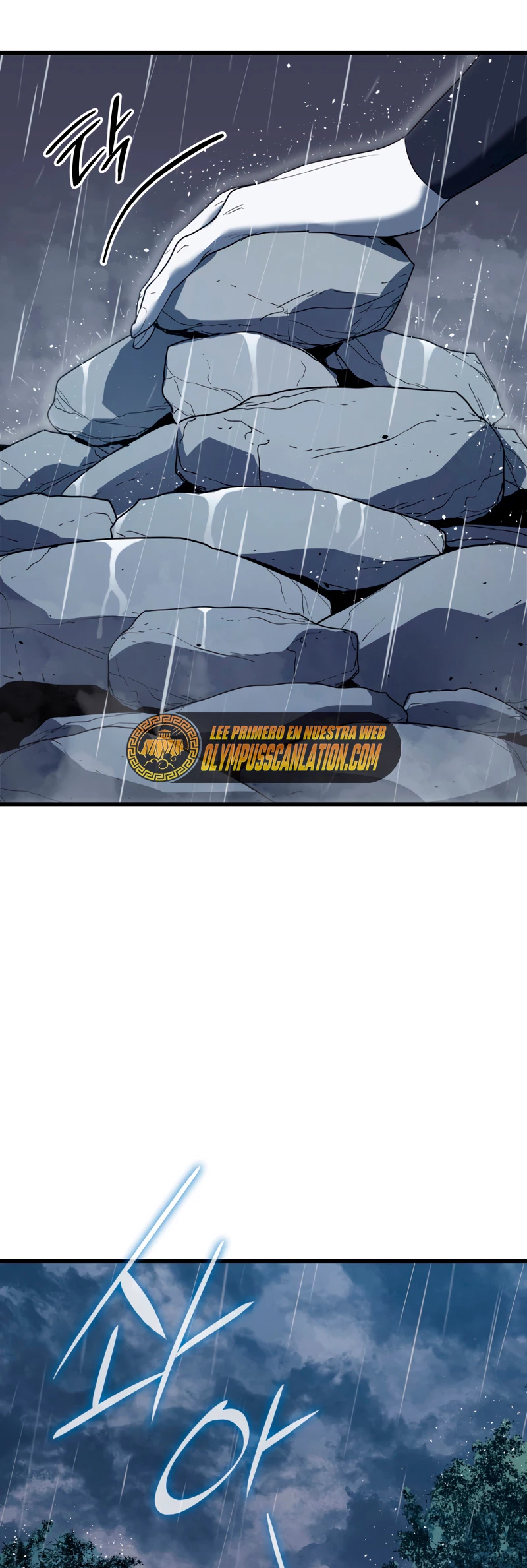 Read El Asesino de la Luna a la Deriva ES Manga Online