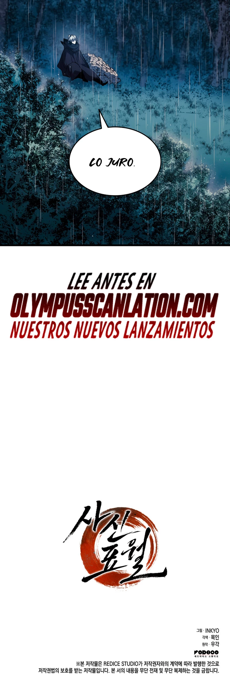 Read El Asesino de la Luna a la Deriva ES Manga Online