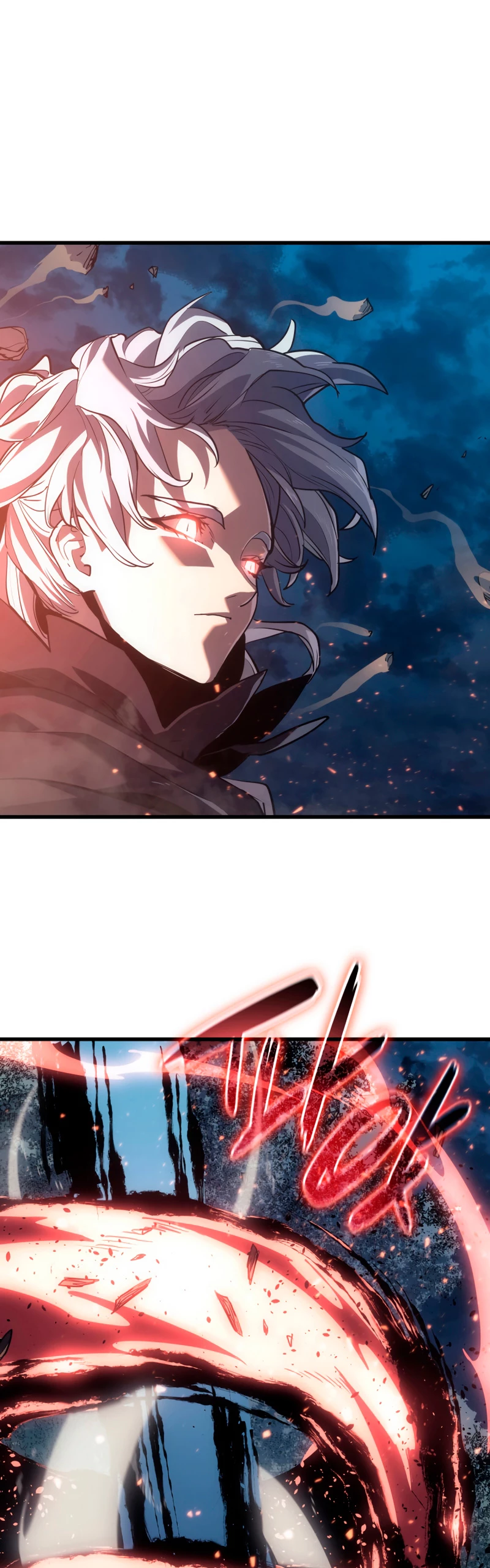 Read El Asesino de la Luna a la Deriva ES Manga Online
