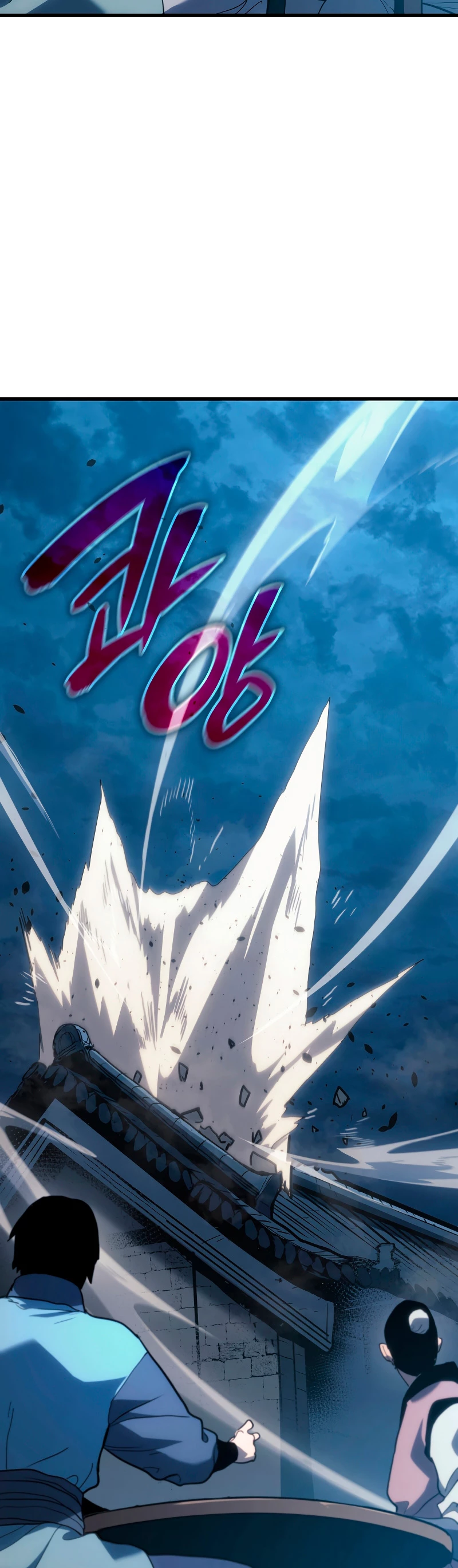 Read El Asesino de la Luna a la Deriva ES Manga Online