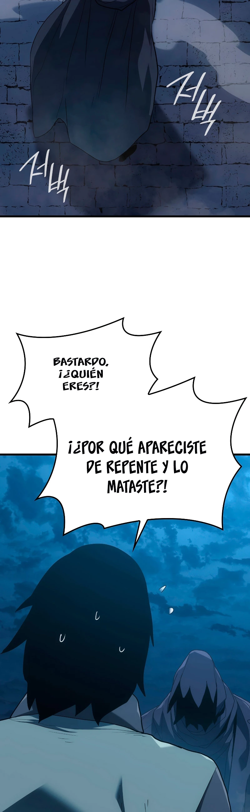 Read El Asesino de la Luna a la Deriva ES Manga Online