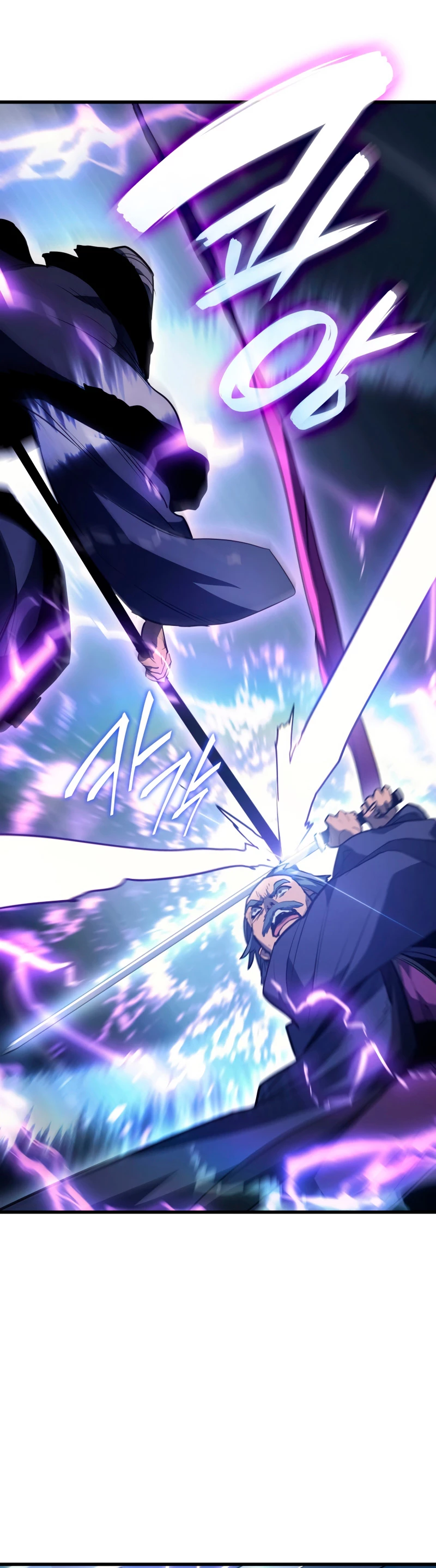 Read El Asesino de la Luna a la Deriva ES Manga Online