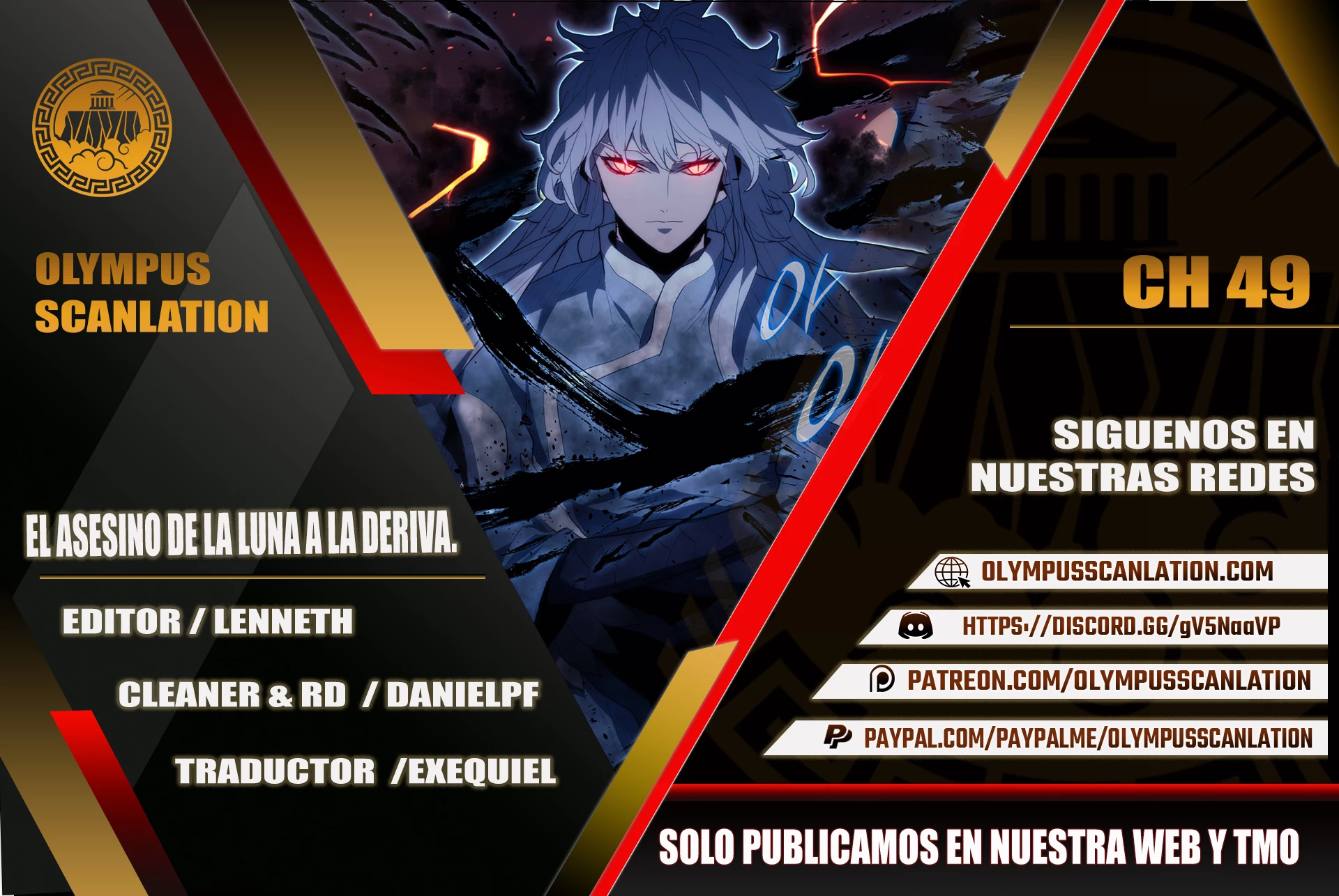 Read El Asesino de la Luna a la Deriva ES Manga Online
