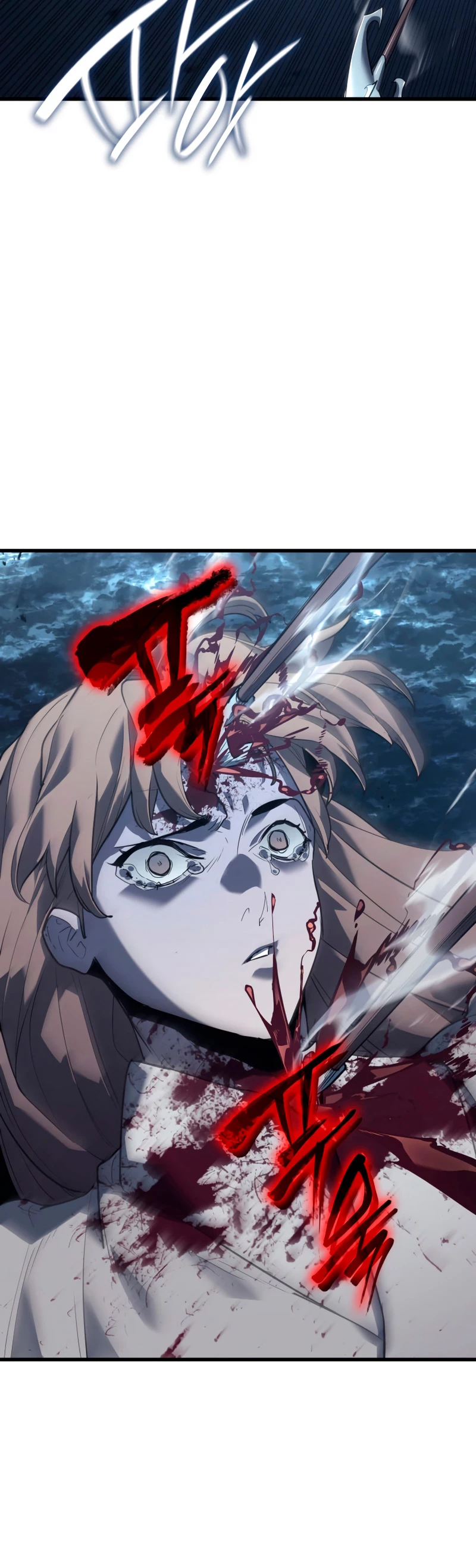 Read El Asesino de la Luna a la Deriva ES Manga Online