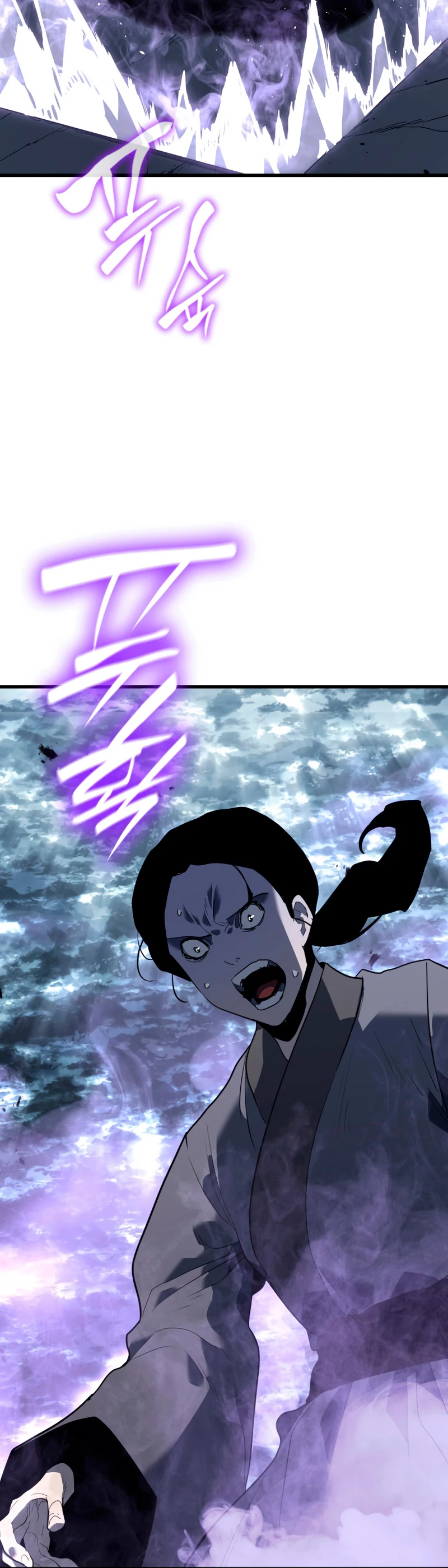 Read El Asesino de la Luna a la Deriva ES Manga Online