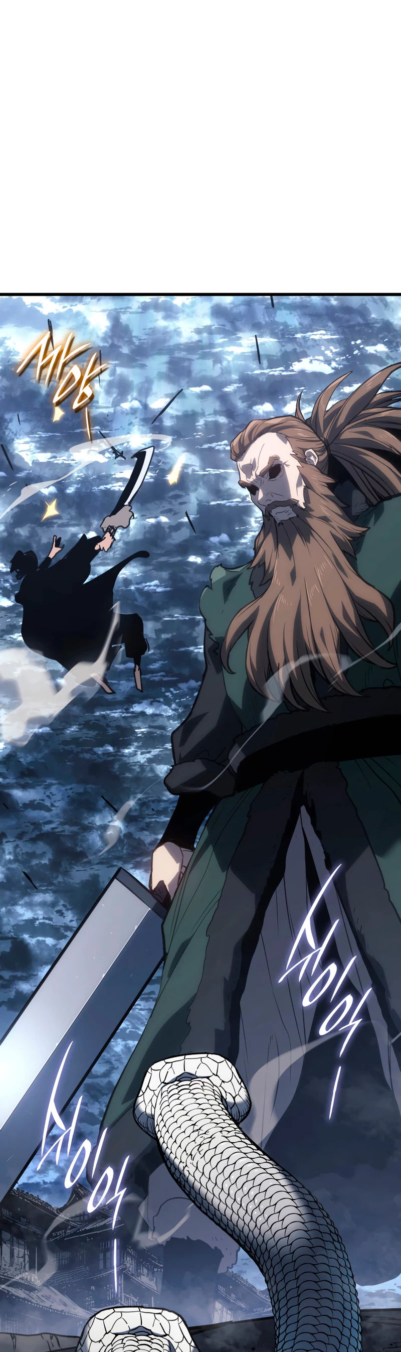 Read El Asesino de la Luna a la Deriva ES Manga Online