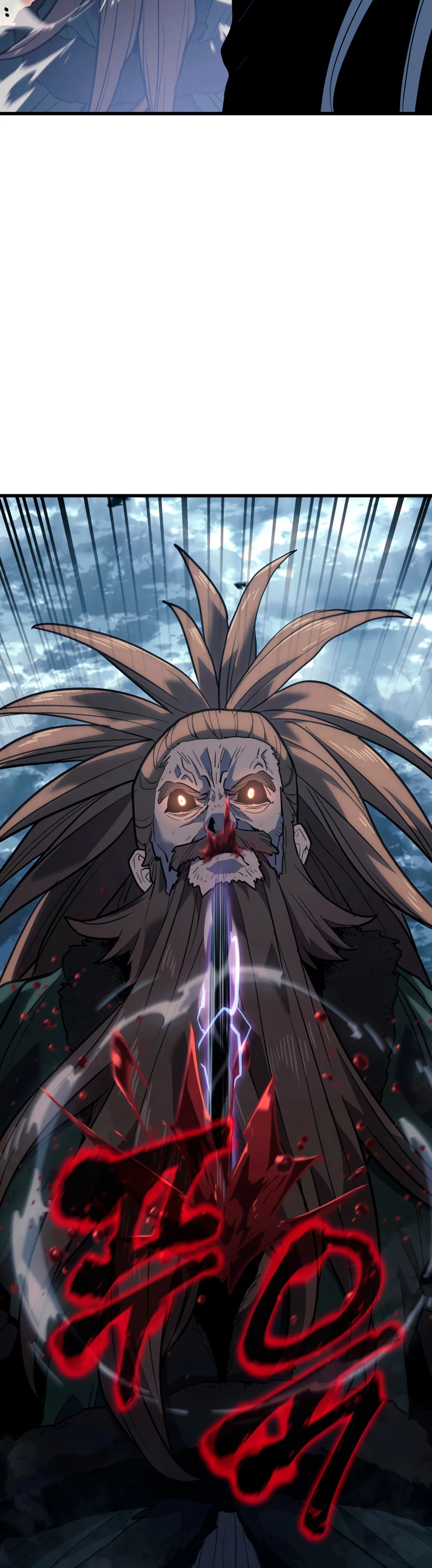 Read El Asesino de la Luna a la Deriva ES Manga Online