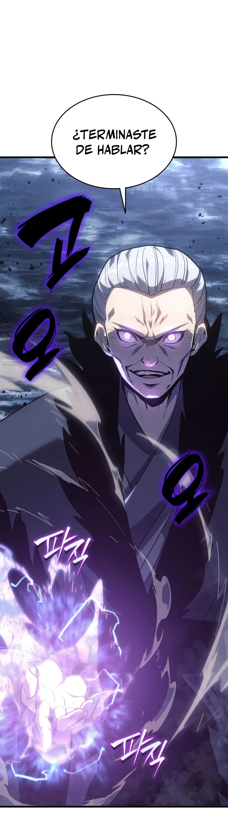 Read El Asesino de la Luna a la Deriva ES Manga Online