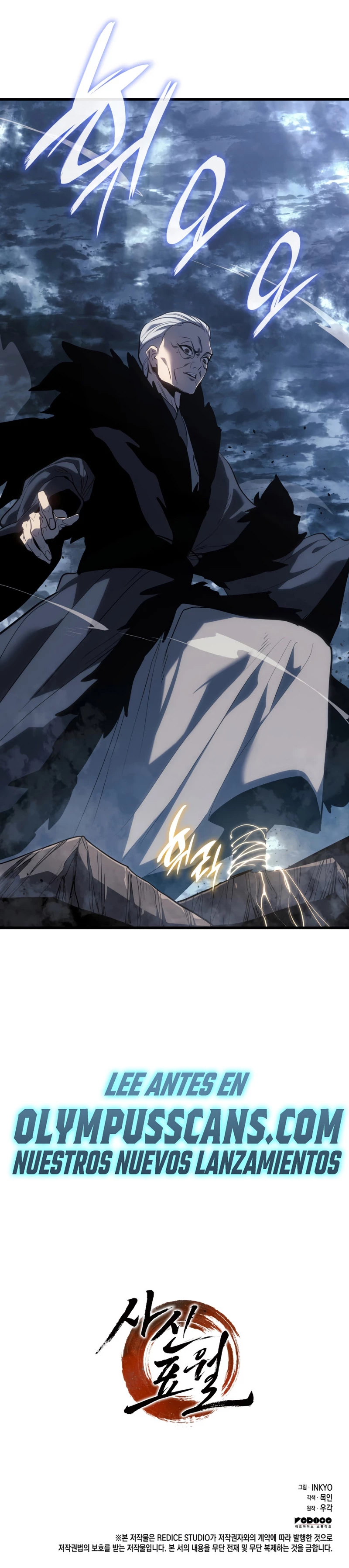 Read El Asesino de la Luna a la Deriva ES Manga Online