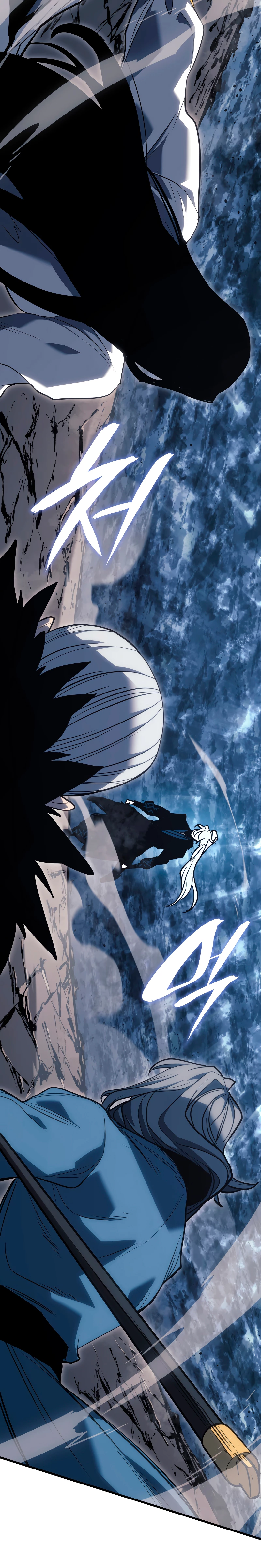 Read El Asesino de la Luna a la Deriva ES Manga Online