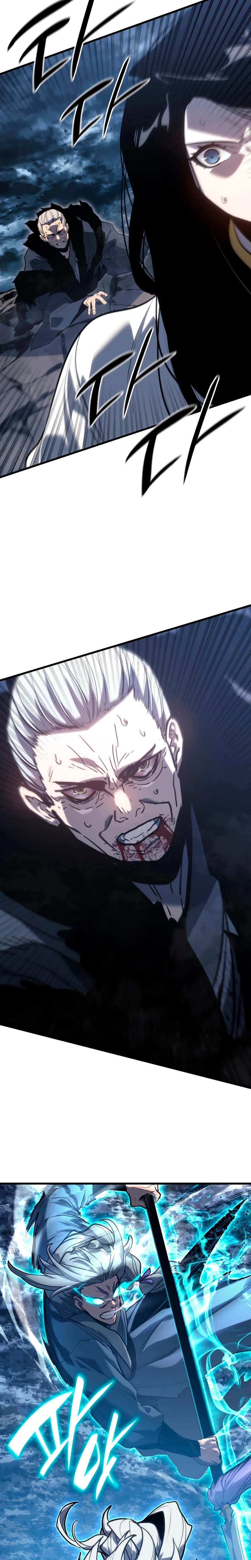 Read El Asesino de la Luna a la Deriva ES Manga Online