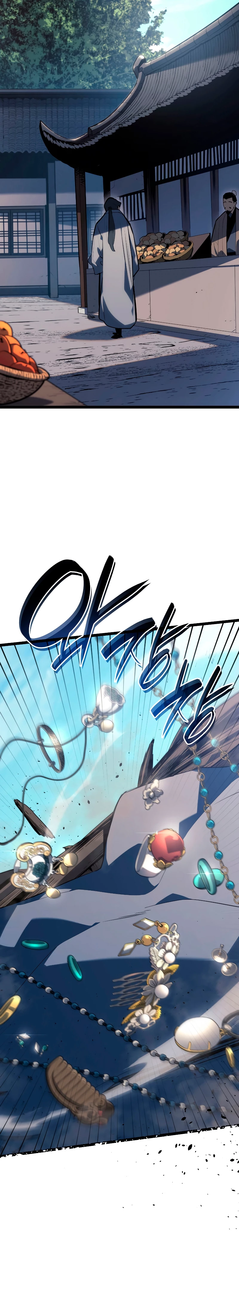 Read El Asesino de la Luna a la Deriva ES Manga Online
