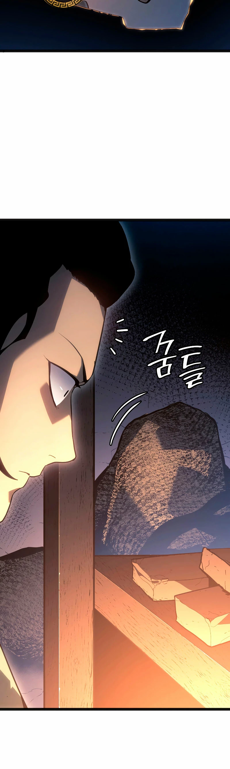 Read El Asesino de la Luna a la Deriva ES Manga Online