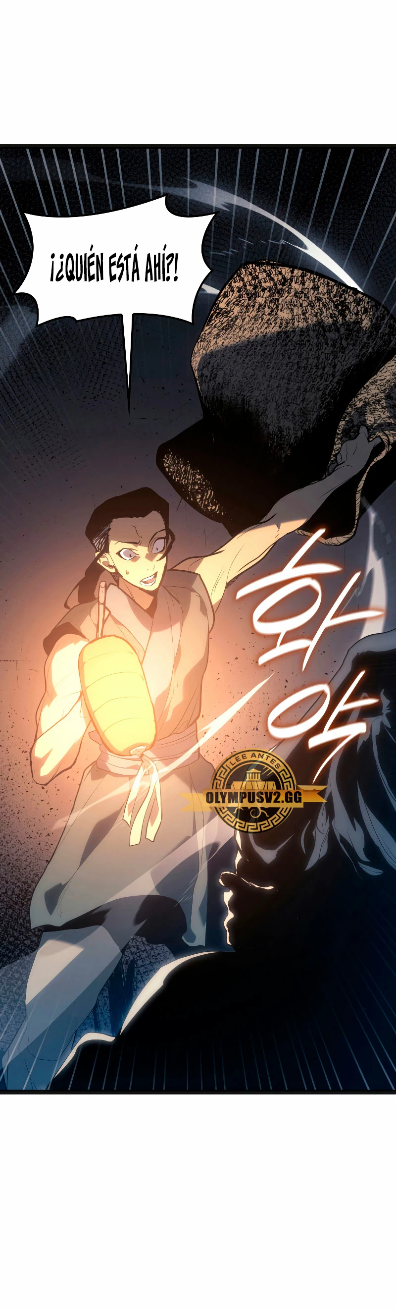 Read El Asesino de la Luna a la Deriva ES Manga Online