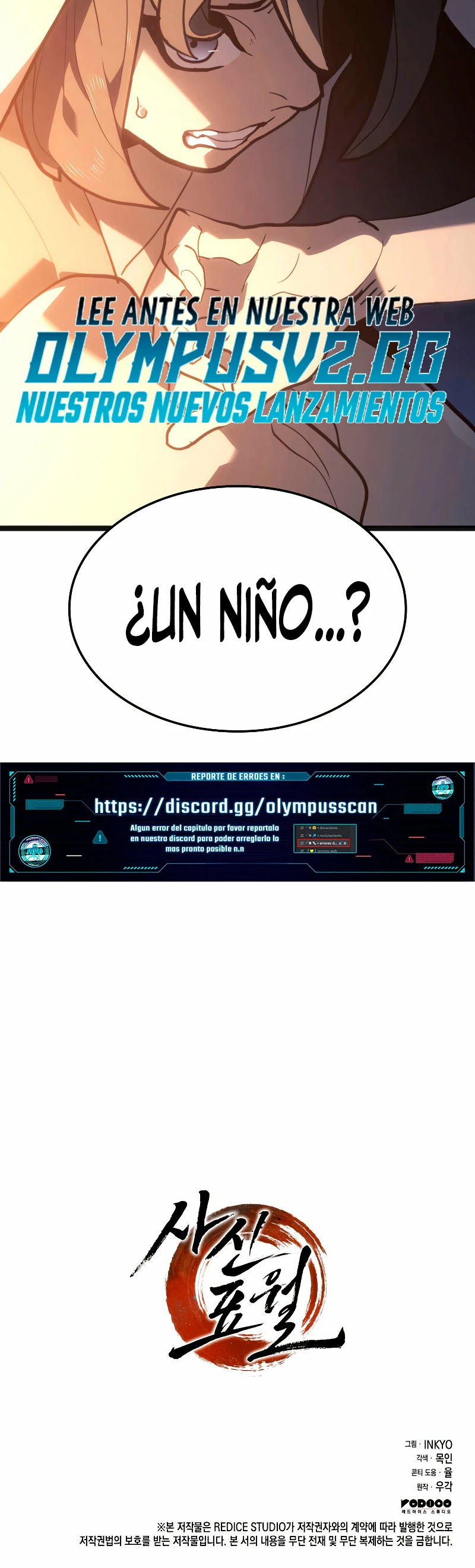 Read El Asesino de la Luna a la Deriva ES Manga Online