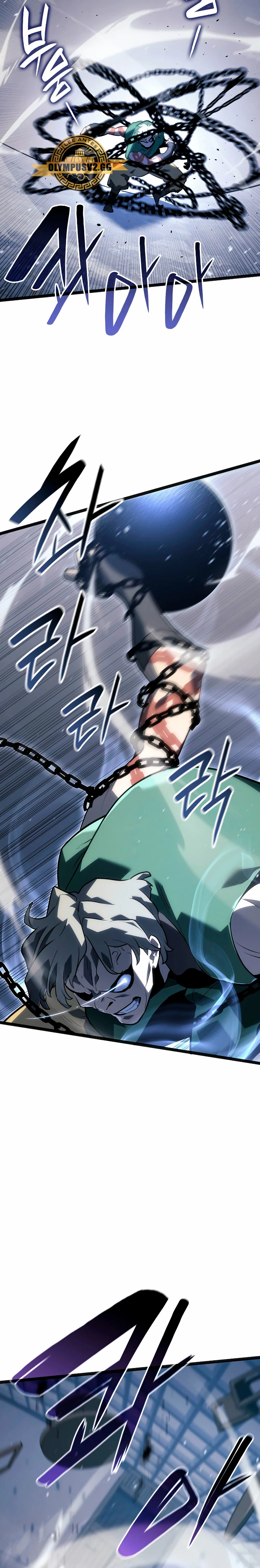 Read El Asesino de la Luna a la Deriva ES Manga Online