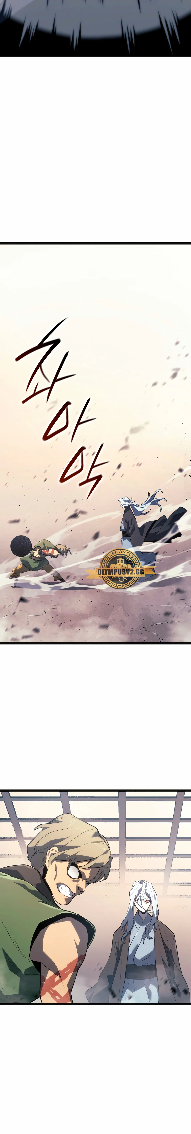 Read El Asesino de la Luna a la Deriva ES Manga Online